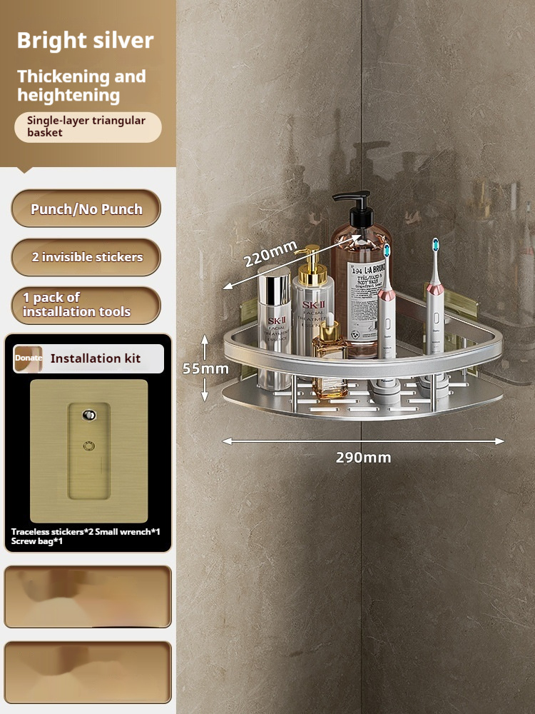 Toilet Corner Punch-free Space Aluminum Shelf - Image 6